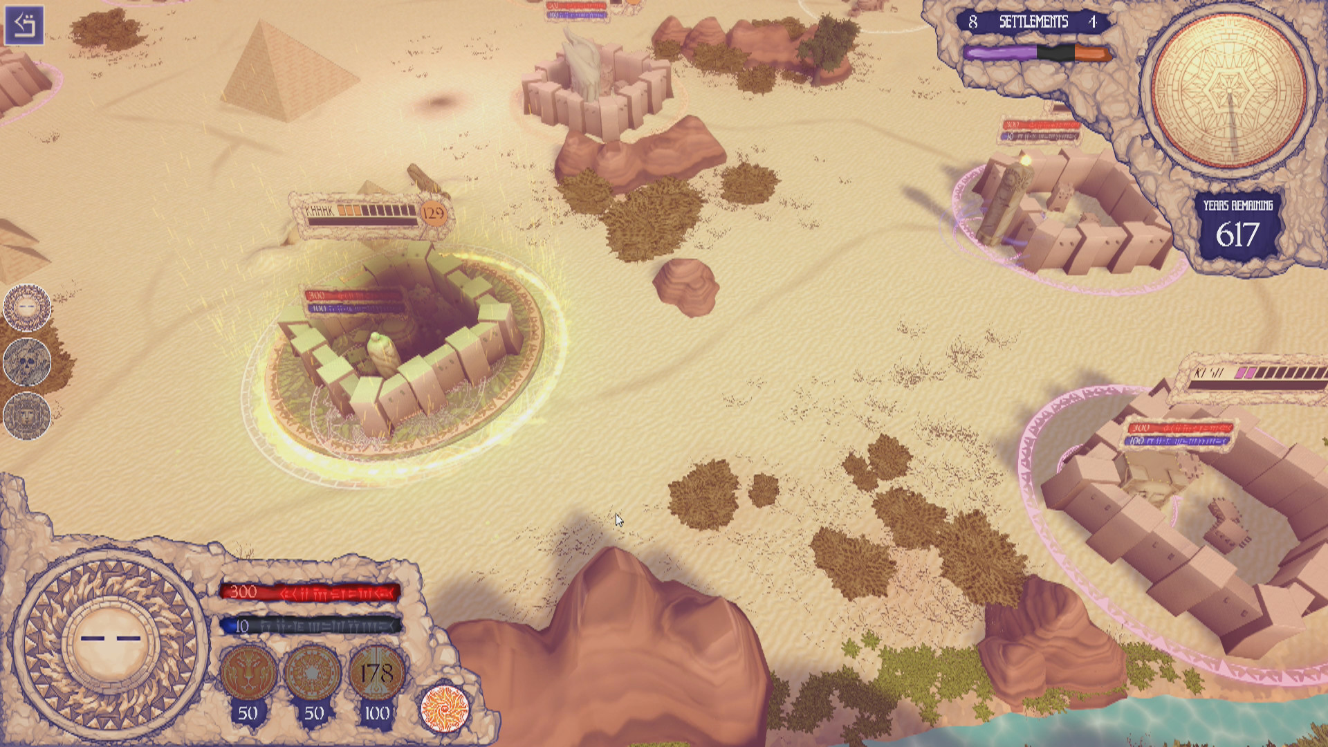 Monolithic - Screenshot 3