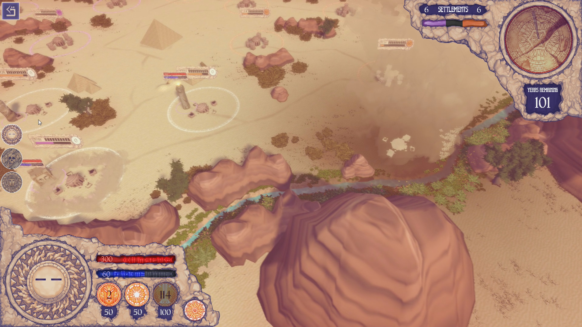 Monolithic - Screenshot 12