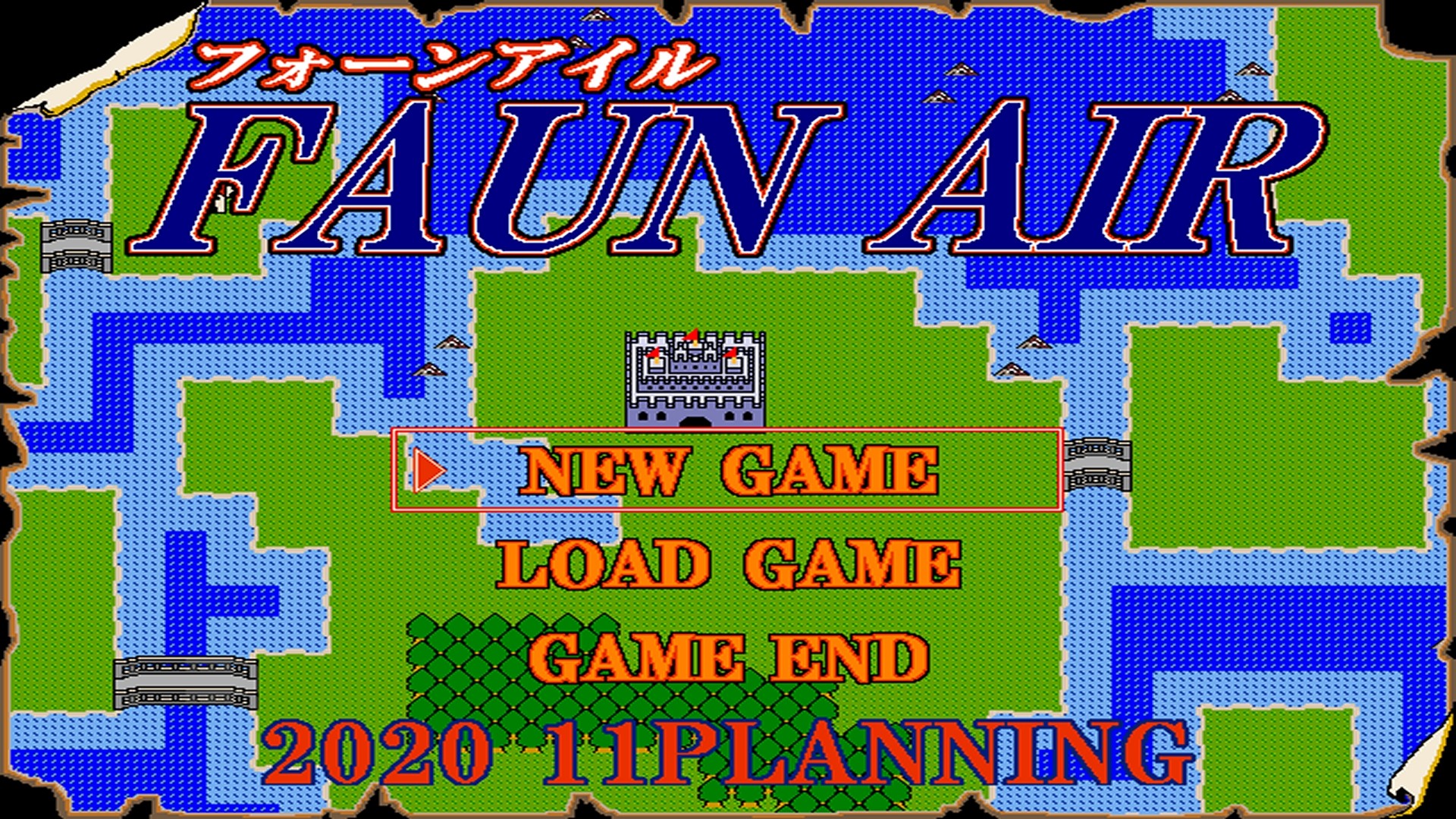 Faun Air - Screenshot 8