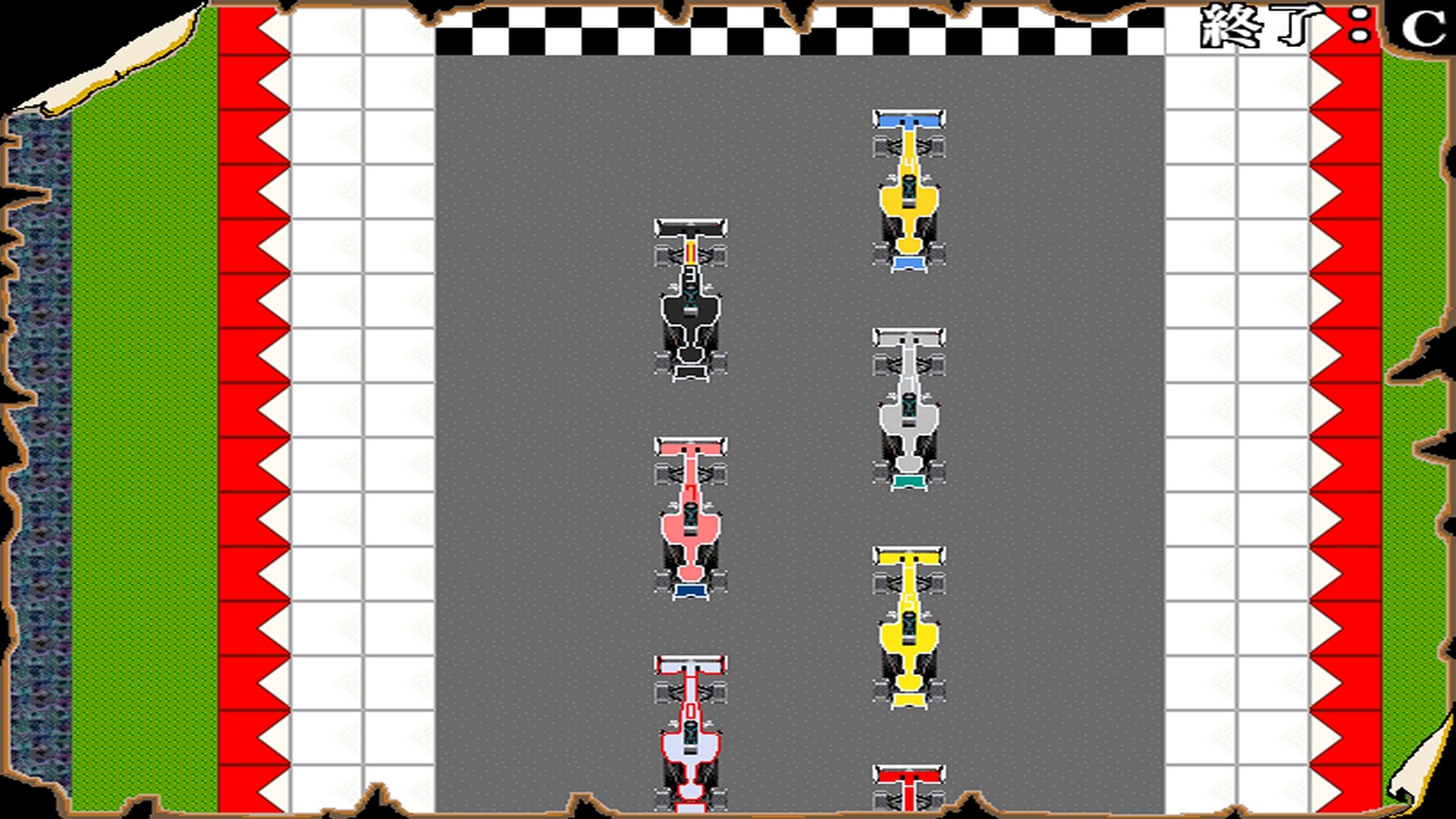 Faun Air - Screenshot 7