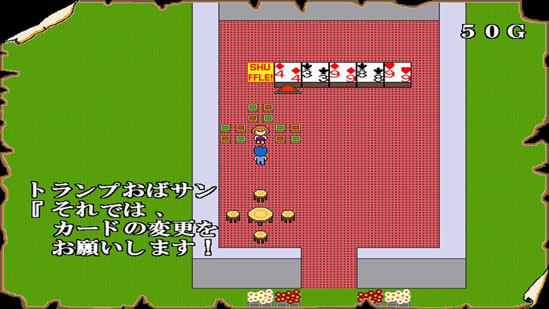 Faun Air - Screenshot 2