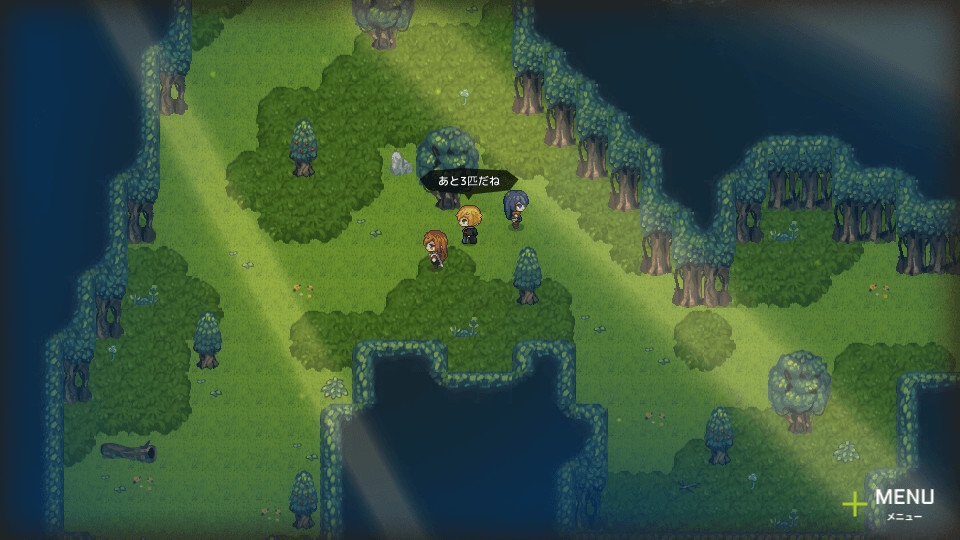 Unsung Kingdom - Screenshot 6