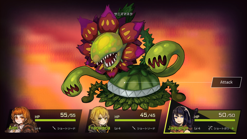 Unsung Kingdom - Screenshot 7