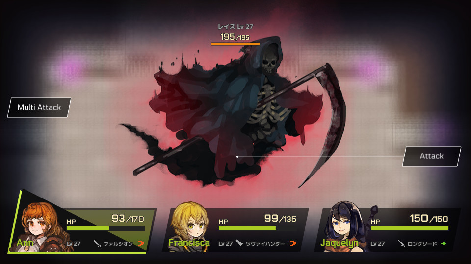 Unsung Kingdom - Screenshot 9