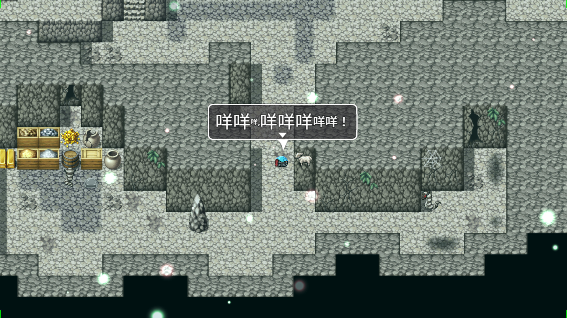 Pulut Adventure RPG - Screenshot 6