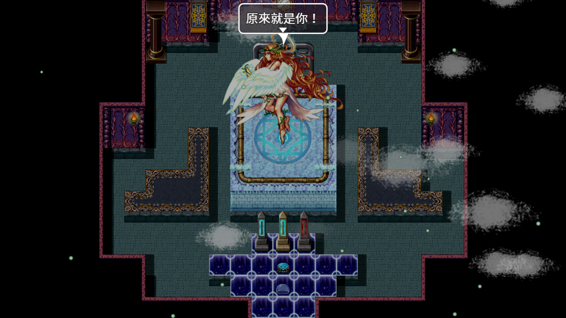 Pulut Adventure RPG - Screenshot 8