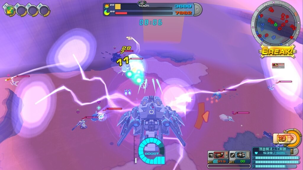 CosmicBreak Universal - Screenshot 7