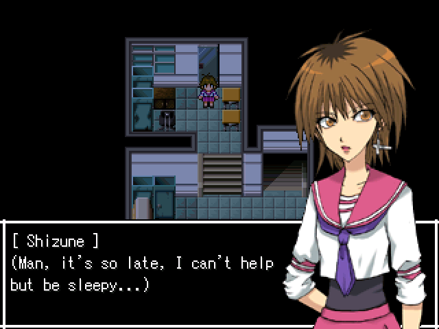 Musubareta Te - Screenshot 2