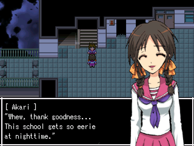 Musubareta Te - Screenshot 1