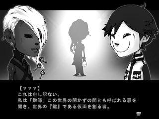 Haiki Gas Circle - Screenshot 2