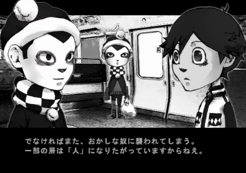 Haiki Gas Circle - Screenshot 1