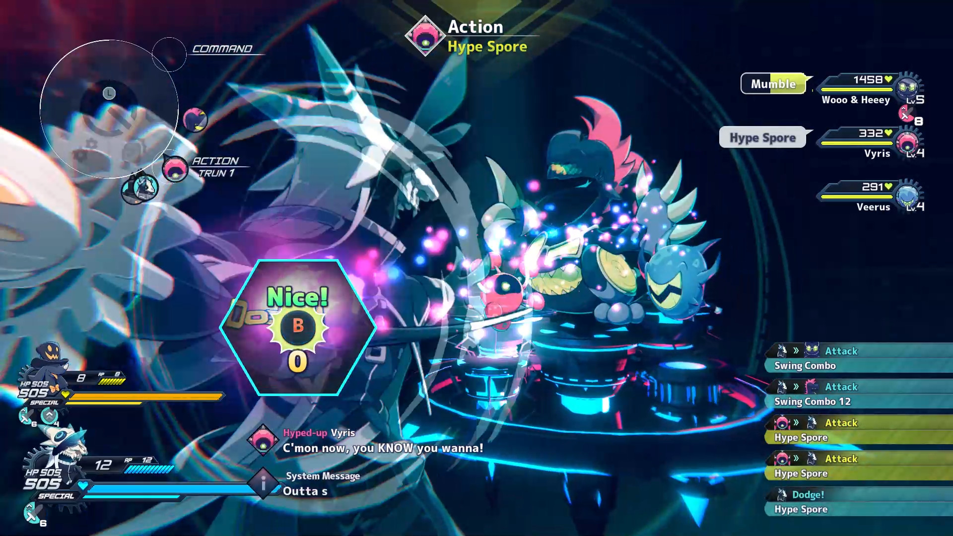 iii: Revolving Wonderland - Screenshot 1