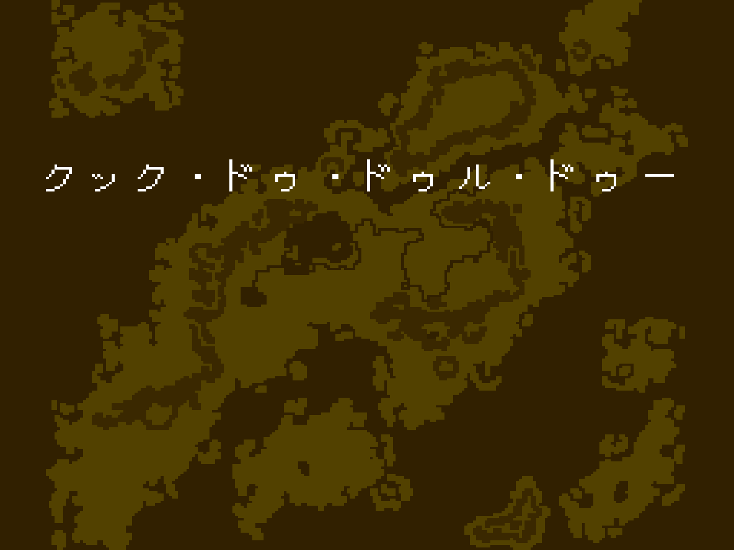 Cock-A-Doodle-Doo - Screenshot 2