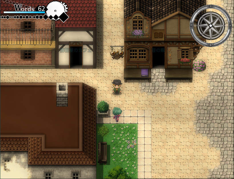 Craft the Mapcrafter: Gathering Magic Words - Screenshot 2