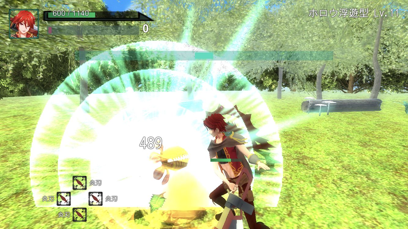 SeekBlade - Screenshot 6