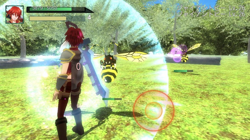 SeekBlade - Screenshot 2