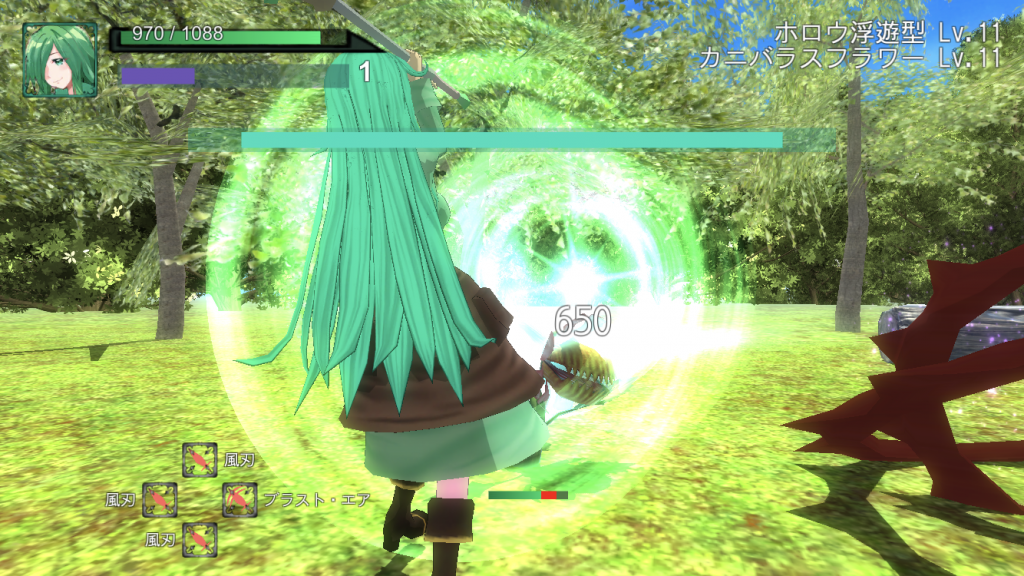 SeekBlade - Screenshot 4