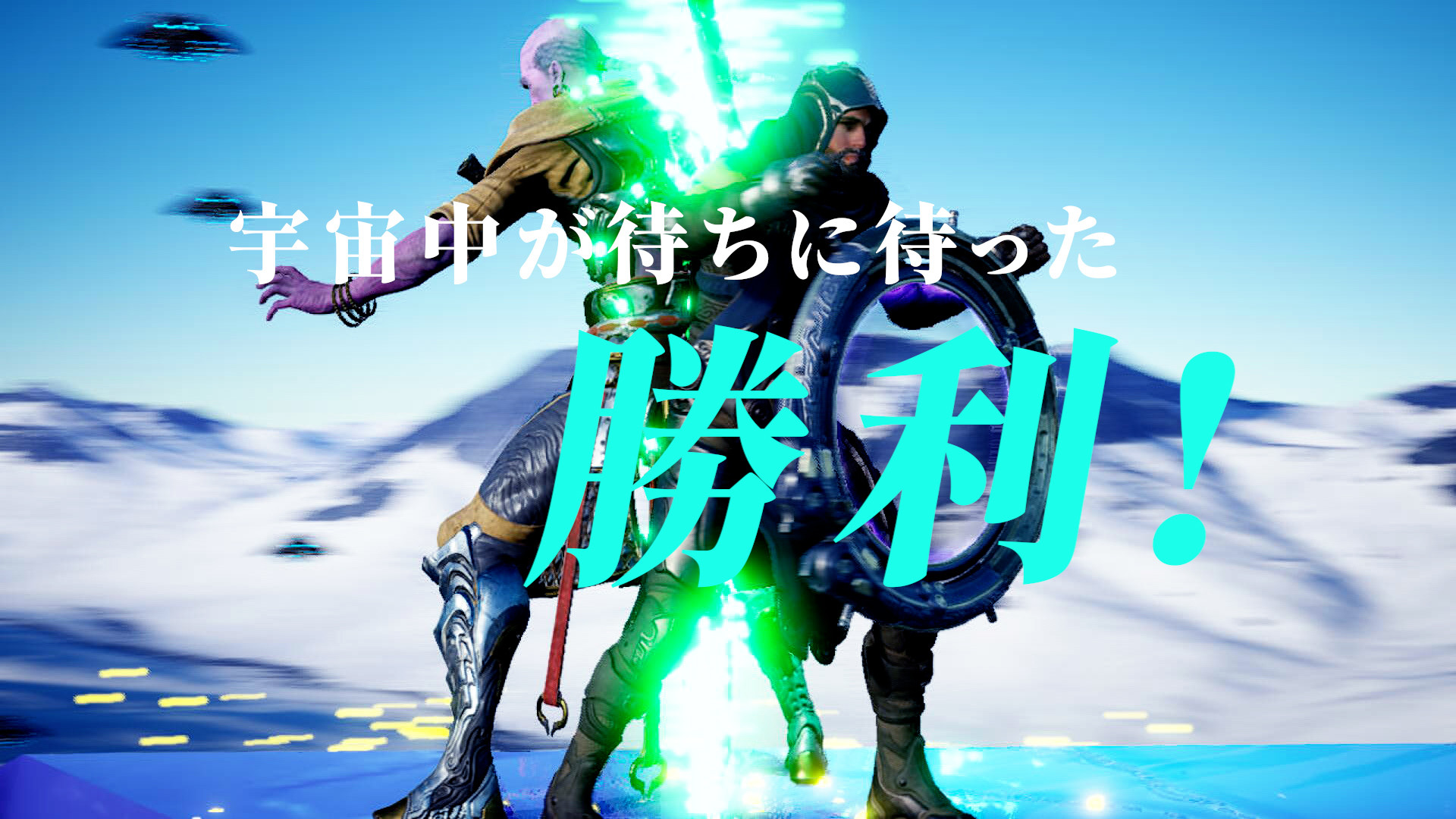 Koromu Auto Battler - Screenshot 3