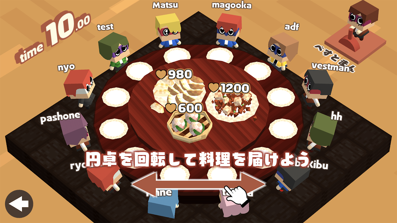 Sushi Alone - Screenshot 6