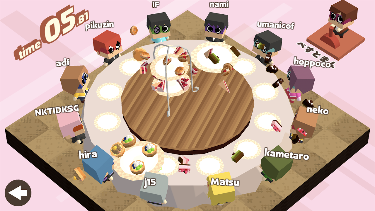 Sushi Alone - Screenshot 1