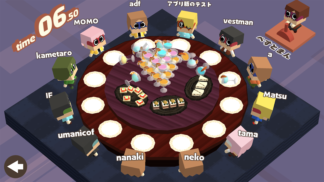 Sushi Alone - Screenshot 2