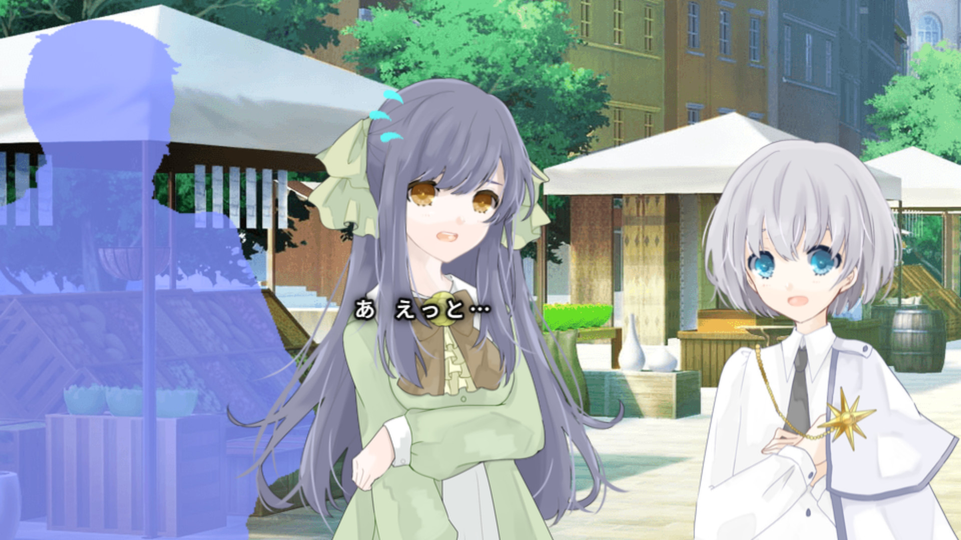 Re:Kuroi - Screenshot 2