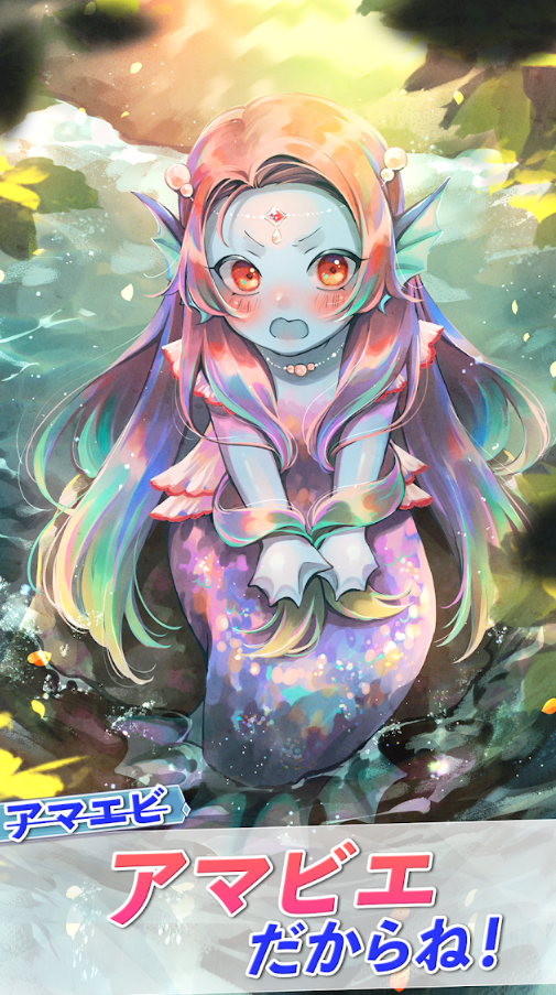 Idle Monsters - Screenshot 3