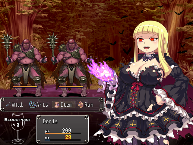 The Depraved Vampire Slut - Screenshot 8