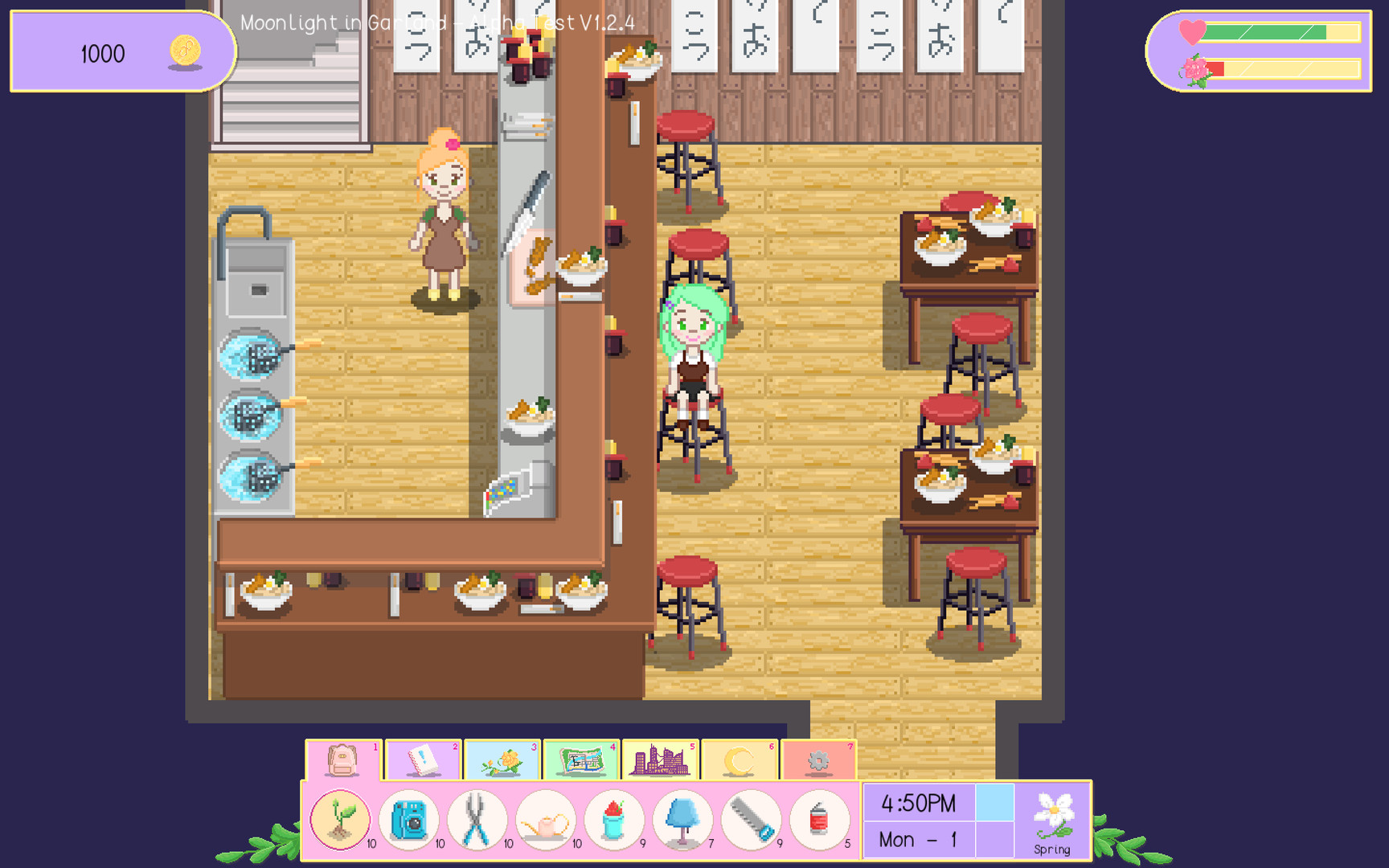 Moonlight In Garland - Screenshot 6