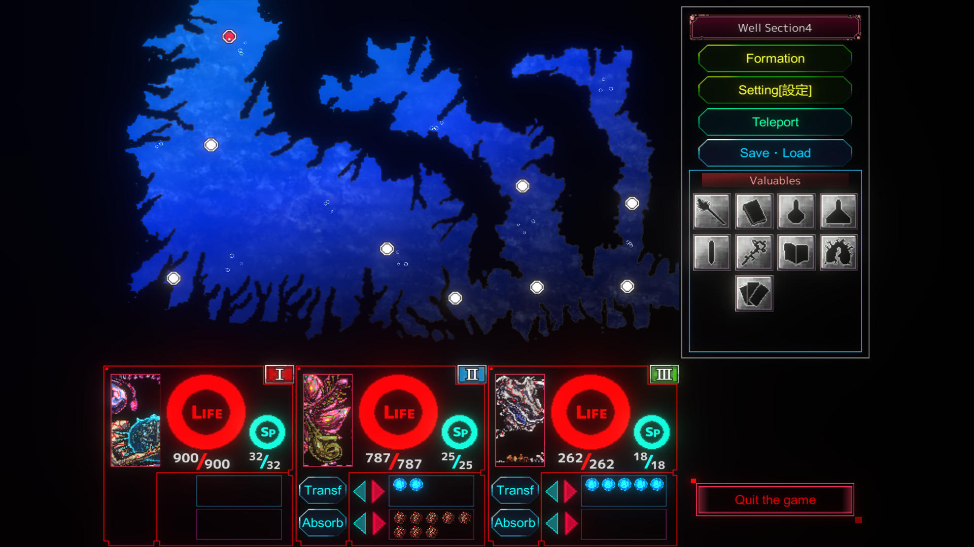 The Last Chimera - Screenshot 2