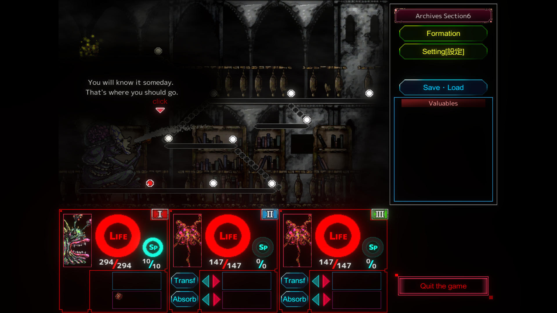 The Last Chimera - Screenshot 3