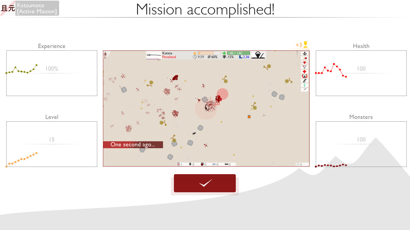 Red Algorithm - Screenshot 3