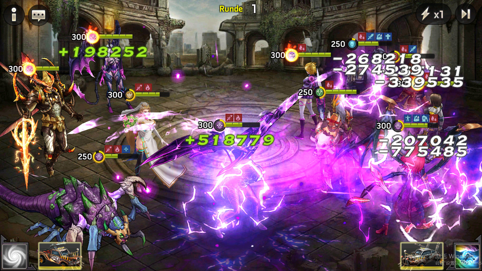 Zombie Strike - Screenshot 5