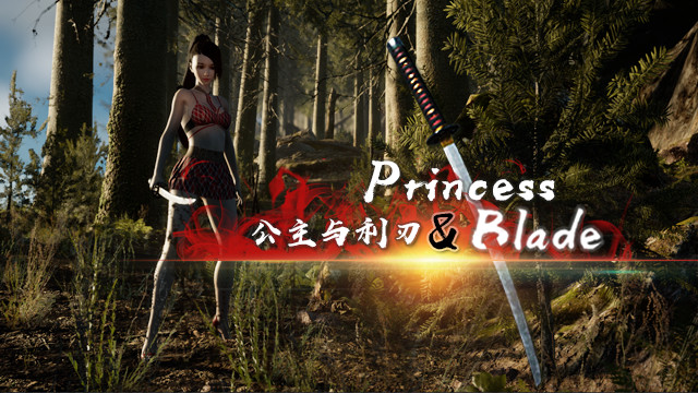 Princess & Blade - Screenshot 7