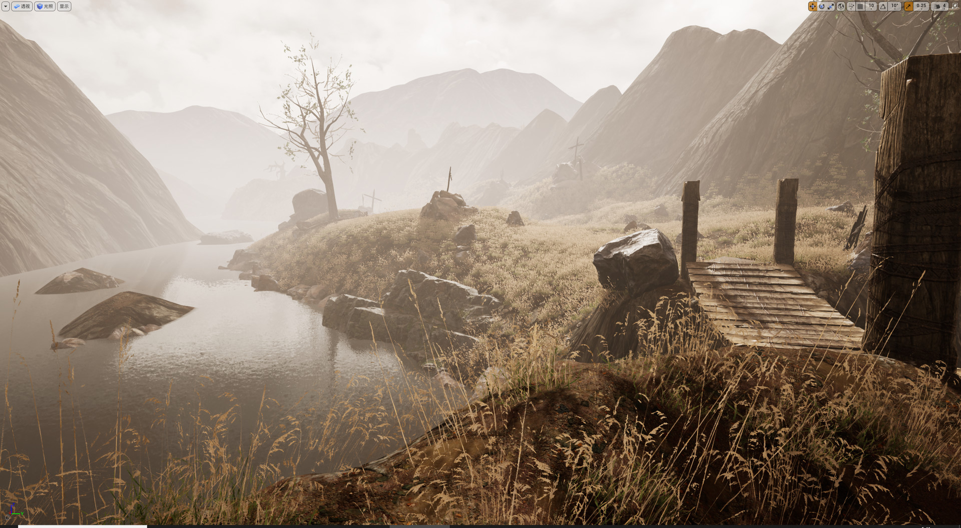 Princess & Blade - Screenshot 9