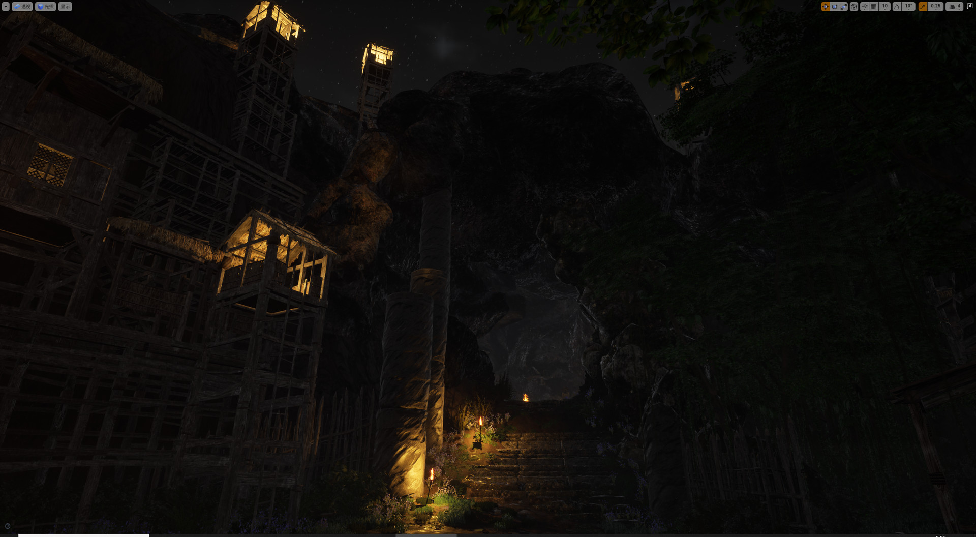 Princess & Blade - Screenshot 8