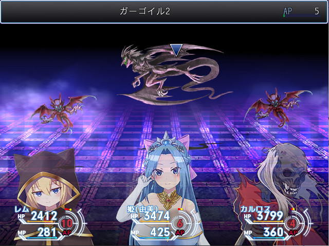 That Time I Got Reincarnated as an Orc - Screenshot 2