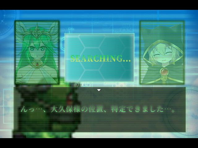 That Time I Got Reincarnated as an Orc - Screenshot 1