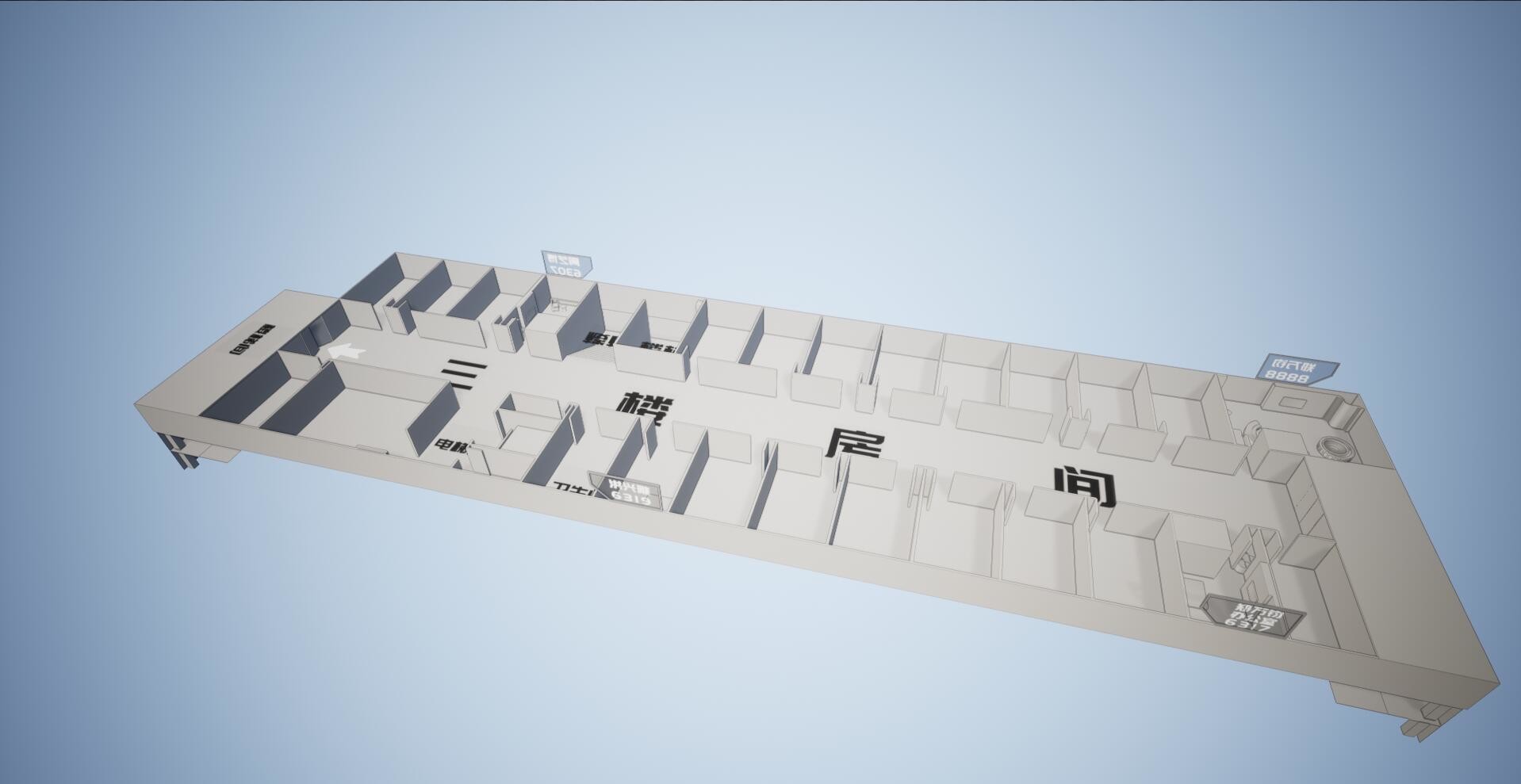 Mindless - Screenshot 3