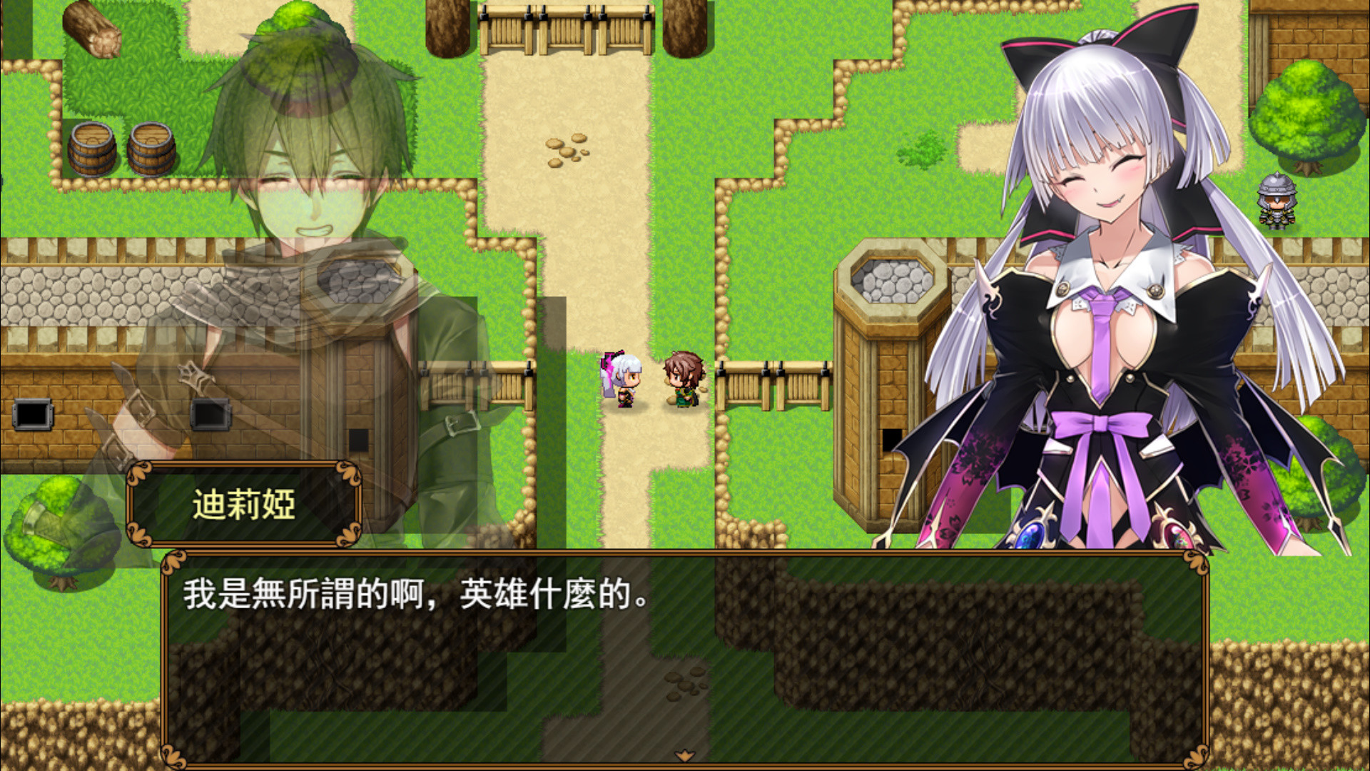 Rebel! Pure Love Fighters! - Screenshot 8