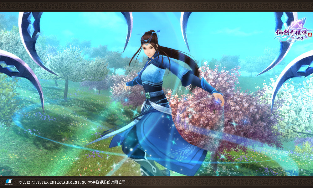 The Legend of Sword and Fairy 5 Prequel - Screenshot 13