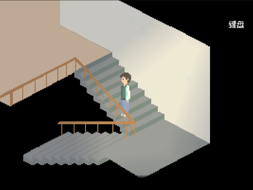 Comet - Screenshot 1