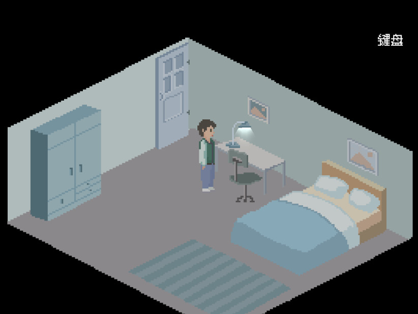 Comet - Screenshot 2