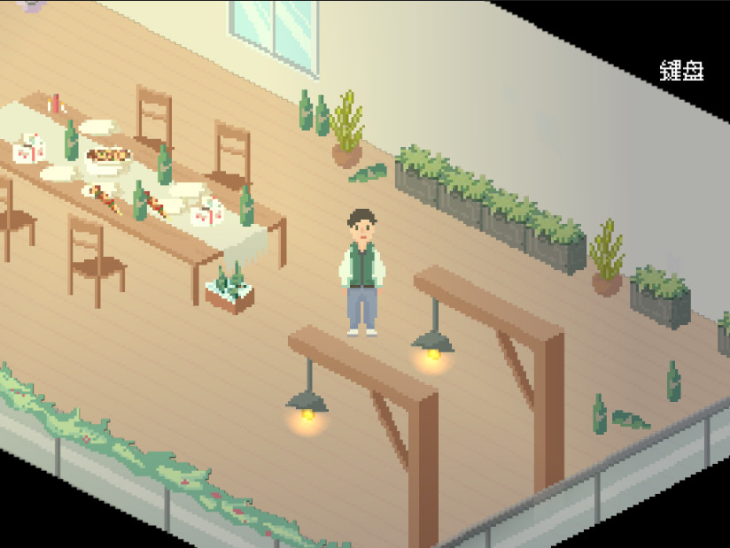 Comet - Screenshot 3