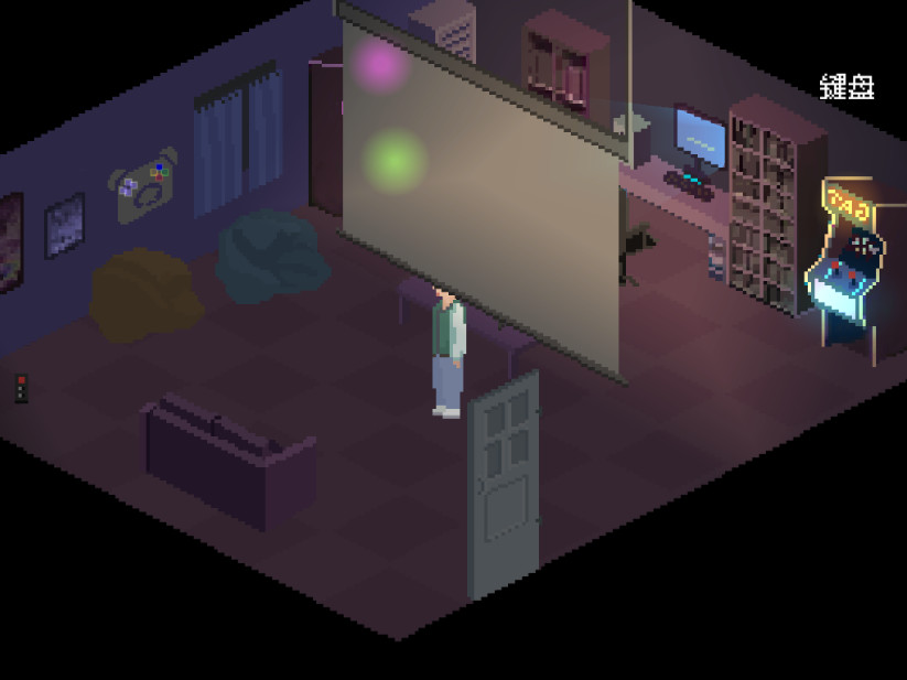 Comet - Screenshot 4