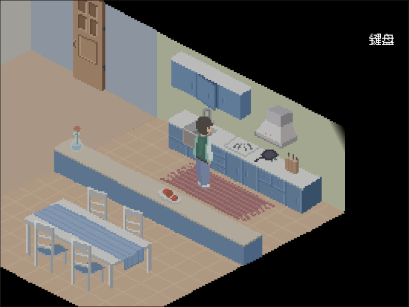 Comet - Screenshot 5