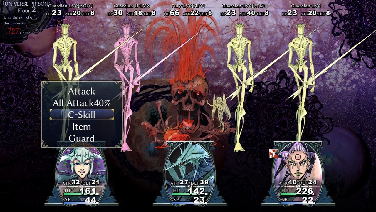 Universe Prison - Screenshot 7