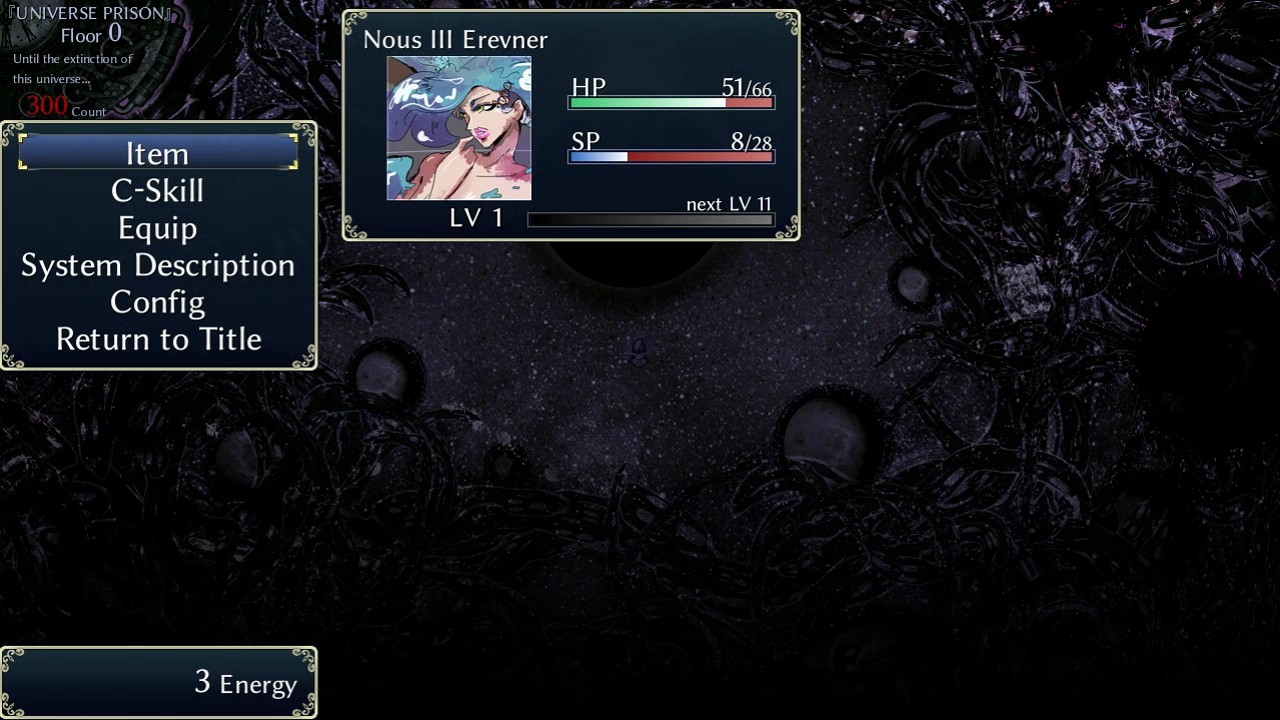 Universe Prison - Screenshot 4