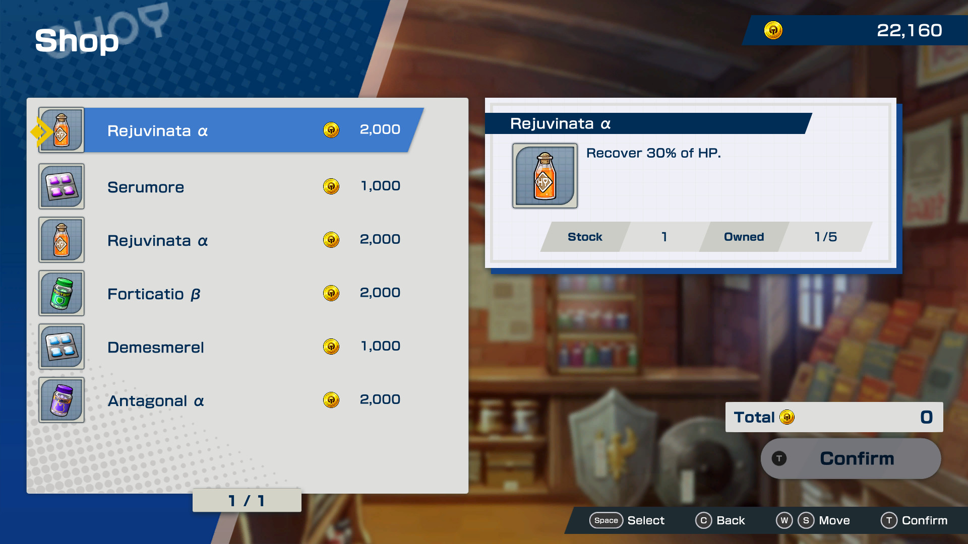 Shachibato! President, It's Time for Battle! Maju Wars - Screenshot 3