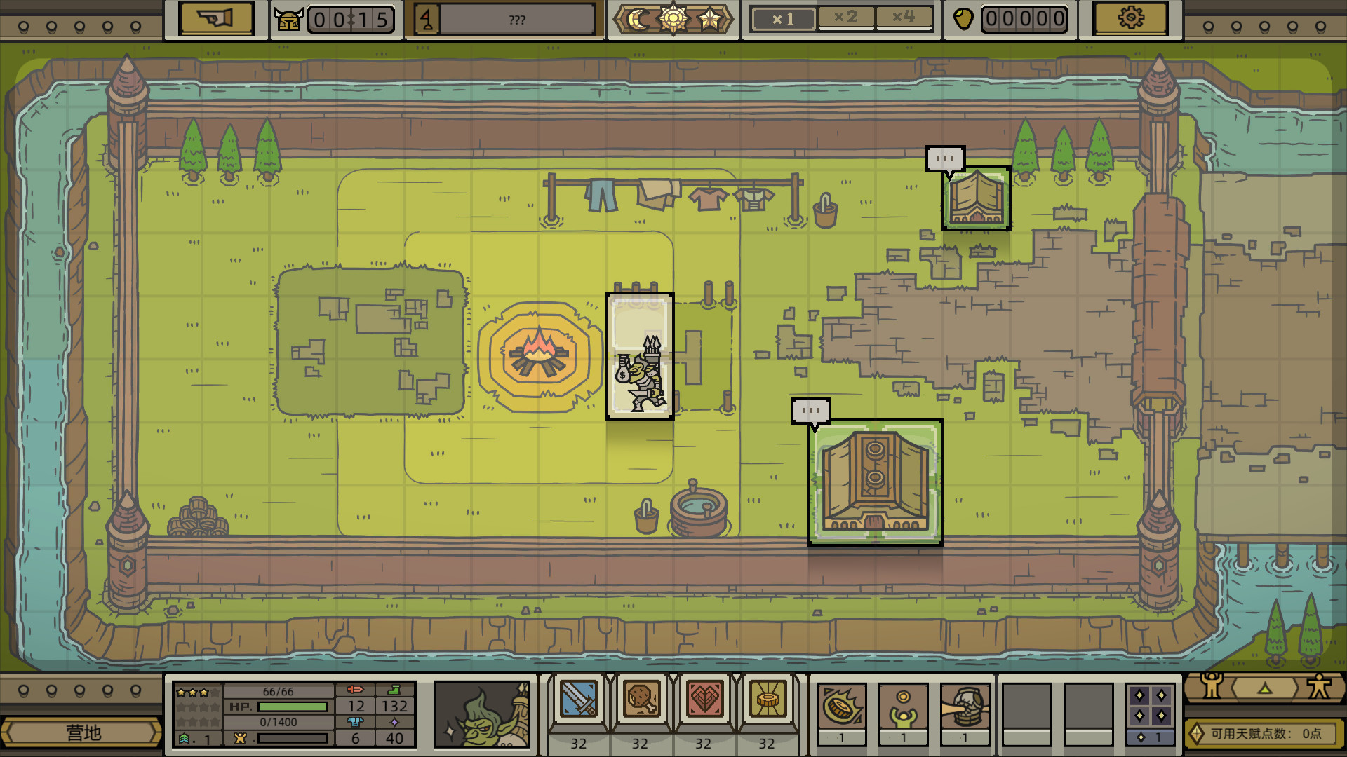 Legioncraft - Screenshot 1